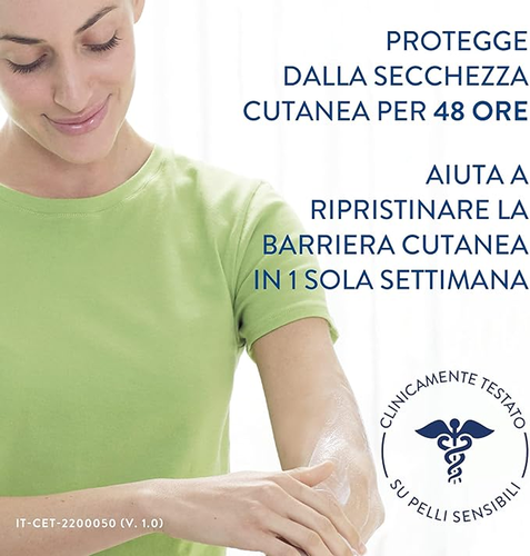 Cetaphil lotion for normal and sensitive skin 237 ml