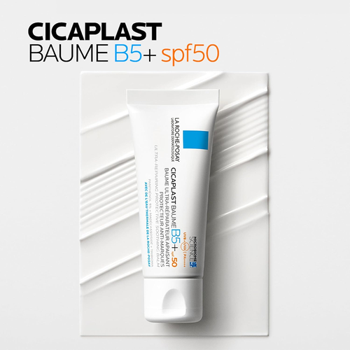 La Roche Cicaplast Balm B5 Plus 40 ml 54XN02